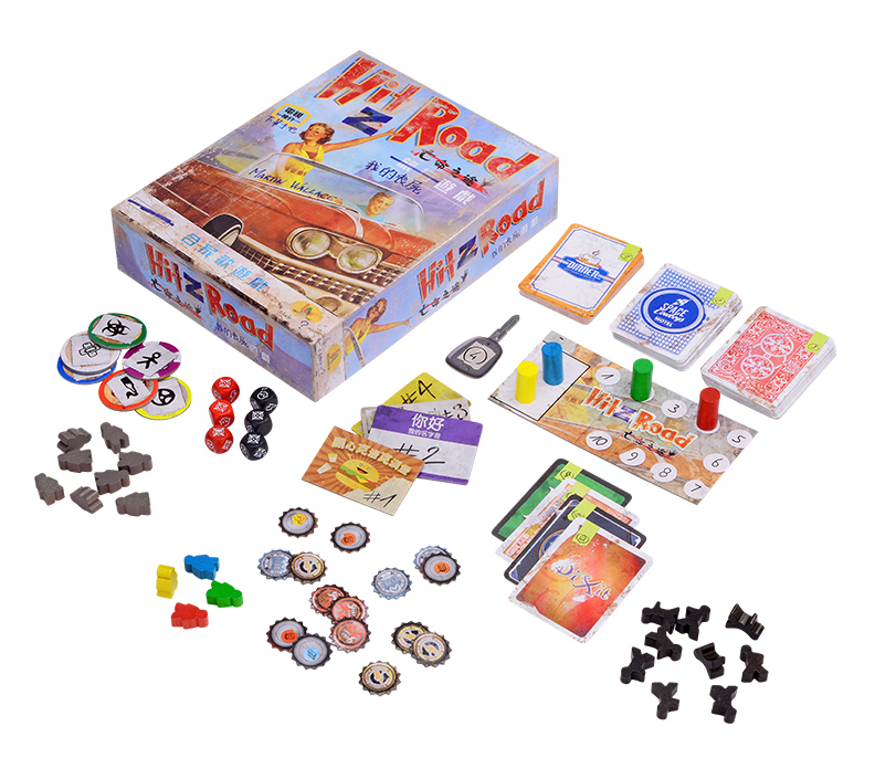 亡命之途配件 亡命之途配件