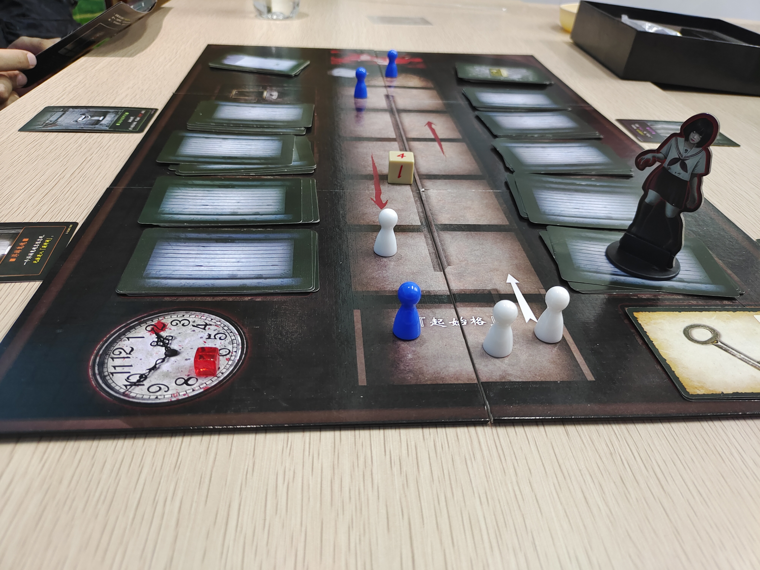 厕所里的香夜子