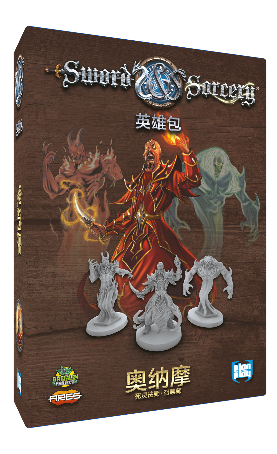 最速劍與魔法王國攻略